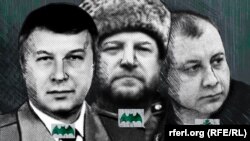 გრუ-ს ხელმძღვანელის მოადგილე, გენერალი ვლადიმერ ალექსეევი, გრუ-ს თადარიგის პოლკოვნიკი, ალექსეი კონდრატიევი და გენერალური შტაბის პოლკოვნიკი სერგეი დროზდოვი