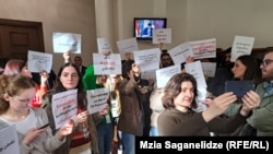 ჟურნალისტების აქცია პარლამენტში. 27 თებერვალი, 2023 წელი 