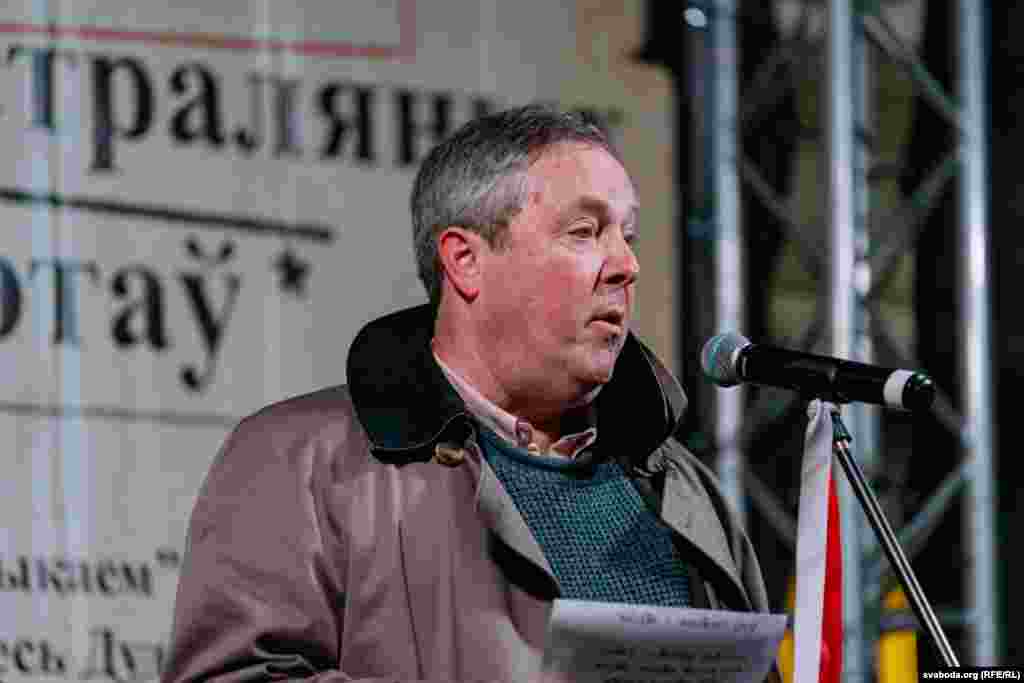 Прэс-аташэ амбасады ЗША Тымаці О'Конар.