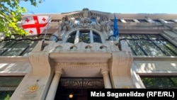 საქართველოს საგარეო საქმეთა სამინისტრო