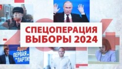 "Полдень против Путина", нарушения, атаки дронов и будущее России "Полдень против Путина", нарушения, атаки дронов и будущее России