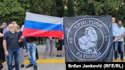 Protest u Podgorici, 22. maja 2024.