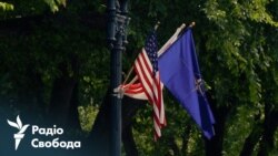 Мільярди допомоги Україні й примарні перспективи членства? | Репортаж з Вашингтона про очікування від саміту НАТО і реальність (відео)
 Мільярди допомоги Україні й примарні перспективи членства? | Репортаж з Вашингтона про очікування від саміту НАТО і реальність (відео)