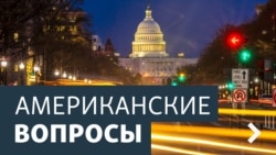 Война с террором. Кто теперь враг? Война с террором. Кто теперь враг?