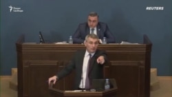 Протесты в Грузии Протесты в Грузии