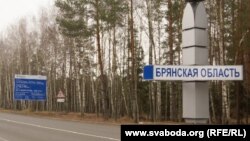 Иллюстрационное фото