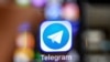 Власти Непала запретили в стране мессенджер Telegram