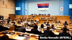 Posebna sjednica Narodne skupštine Republike Srpske u Banjoj Luci, 28. mart 2024.