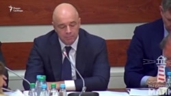 Силуанов и дроны  Силуанов и дроны