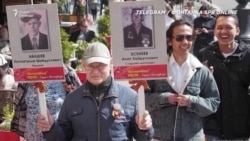 «Бессмертный полк» в новом формате «Бессмертный полк» в новом формате