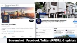 Илустрација - Принтскрин од објави на Руската амбасада во Скопје на социјалните мрежи