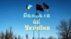 На Авдіївському напрямку сили РФ активізували наступ біля чотирьох населених пунктів – Генштаб ЗСУ
