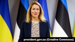 Premijerka Estonije Kaja Kallas tokom posjete Ukrajini 24. aprila 2023.