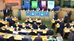 Саммит ЕС и российской оппозиции в Брюсселе Саммит ЕС и российской оппозиции в Брюсселе