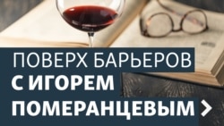 Мои любимые пластинки с Вероникой Долиной Мои любимые пластинки с Вероникой Долиной