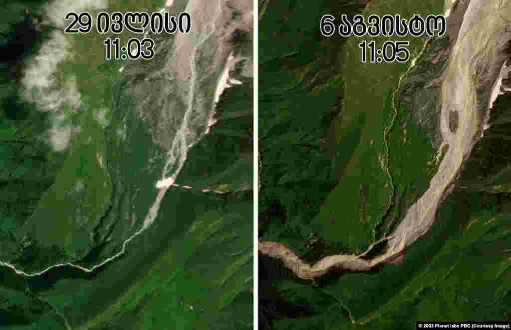 გაფართოებულია მდინარე ბუბისწყლის კალაპოტი.