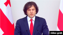 პრემიერ-მინისტრი ირაკლი კობახიძე 