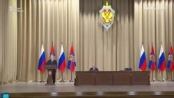 Путин начал охоту Путин начал охоту