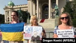 Protest podrške ruskom aktivisti Vladimiru Nikitinu, Beograd, 13. jul 2023.