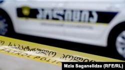 საილუსტრაციო ფოტო