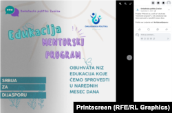 "Omladinska politika Zvečan" najavila je sprovođenje projekta na svom Fejsbuk profilu ali drugih informacija o trošenju novca nema, jun 2024.