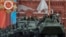 Парад на Красній площі у Москві. Росія, 9 травня 2024 року