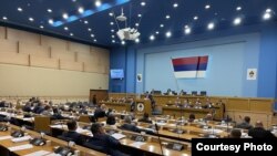 Sjednica Narodne skupštine Republike Srpske, 21. jun 2023. godine