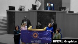 კულტურის მინისტრის, თეა წულუკიანის მოხსენება პარლამენტში ოპოზიციის დეპუტატმა ქალებმა გააპროტესტეს. 20 სექტემბერი, 2023 წელი.