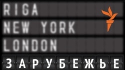 Игорь Померанцев: "Родина – это цвет, вкус и запах" Игорь Померанцев: "Родина – это цвет, вкус и запах"
