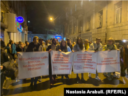 თბილისი. აქონდროპლაზიის მქონე ბავშვების მშობლების და მხარდამჭერების მსვლელობა