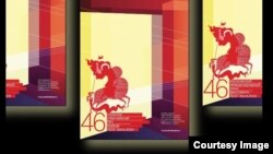 Moskovski međunarodni filmski festival održava se 46. put. Posle početka ruske invazije na Ukrajinu, festival je izgubio akreditaxiju FIAPF-a – Međunarodne federacije asocijacija filmskih producenata.