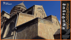 “მძიმე ჯვარი”  “მძიმე ჯვარი”