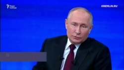 Путин про поставки газа Путин про поставки газа