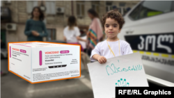 8 წლის პეტრე აქციაზე