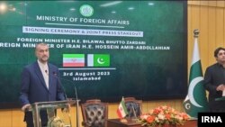 نشست خبری مشترک وزرای امور خارجه ایران و پاکستان در اسلامآباد، پنجشنبه ۱۲ مرداد ۱۴۰۲