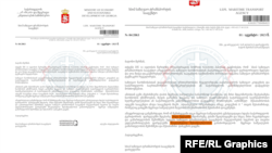 „ჯჯ თრეველს“ საზღვაო ტრანსპორტის სააგენტოდან ოფიციალურად უპასუხეს, რომ შიდა წყლების ტრანსპორტს ეს უწყება არ ამოწმებს.