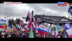 Сюжет Der Spiegel в переводе "60 минут" Сюжет Der Spiegel в переводе "60 минут"