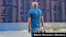 Ілюстраційне фото. Московський аеропорт Шереметьєво, 2023 рік