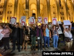 3 ივნისის აქცია, რომელიც 2 ივნისის დაკავებულების მიმართ სოლიდარობის ნიშნად გაიმართა