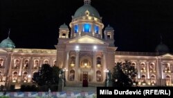 Zgrada Skupštine Srbije, Beograd.