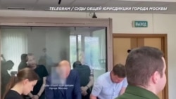 Суд над генералом Харитоновым Суд над генералом Харитоновым