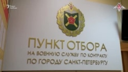 Ждать ли мобилизацию Ждать ли мобилизацию