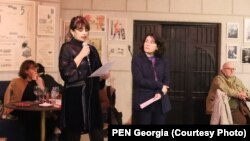 პენცენტრის ახალი ხედვის წარდგენა