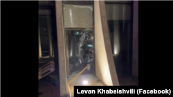 Помещение "Единого национального движения", Тбилиси, 1 июня 2024 года