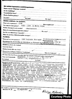 Страница заявления В. Волошина на предоставление немецкого гражданства. 1944 г. Источник: Bundesarchiv Berlin