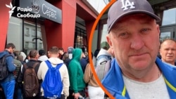 Чоловіки-українці за кордоном знову в чергах на зміну документів. Реакція на закон про мобілізацію?