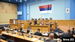 Sjednica Narodne skupštine Republike Srpske, Banja Luka, 6. juni 2023.