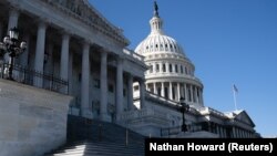 Američki Kapitol, februar 2024.
