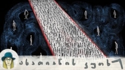 ქსენოფობია: უცხოს შიშის უცნაურად თანამედროვე ისტორია ქსენოფობია: უცხოს შიშის უცნაურად თანამედროვე ისტორია