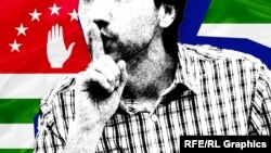 ცილისწამებასთან ბრძოლა აფხაზეთის დე ფაქტო ხელისუფლების იმდენად დიდი მიზანია, რომ მზად არის დააწესოს 50-ჯერ უფრო მაღალი ჯარიმა, ვიდრე, მაგალითად, ადამიანის ცემისთვის არის განსაზღვრული.